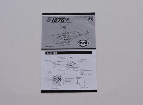 SYMA - S107G