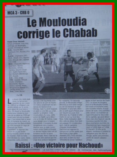 Vendredi 17.4.2015 MCA-CRB 3-0 (3)