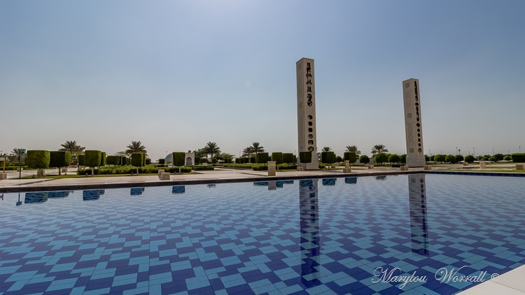 Abu Dhabi : Mosquée du Sheikh Zayed 7/7