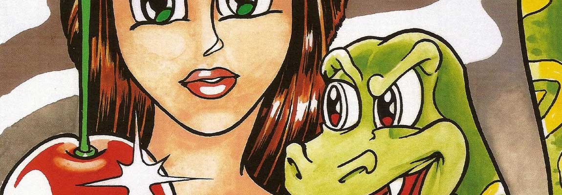 texte sur le theme de la rencontre