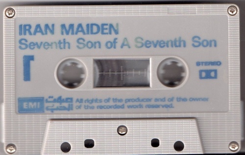 44 Seventh son of a seventh son