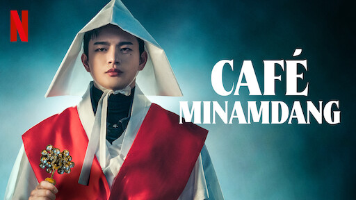 Cafe Minamdang