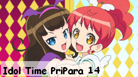 Idol Time PriPara 14