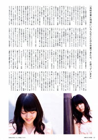 Scans 02/04/2013