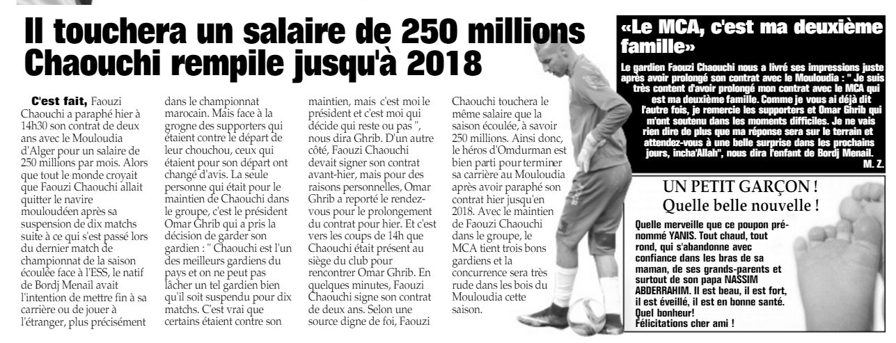 Chaouchi Fouzi 2 ans de plus au Mouloudia