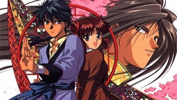 Fushigi Yugi