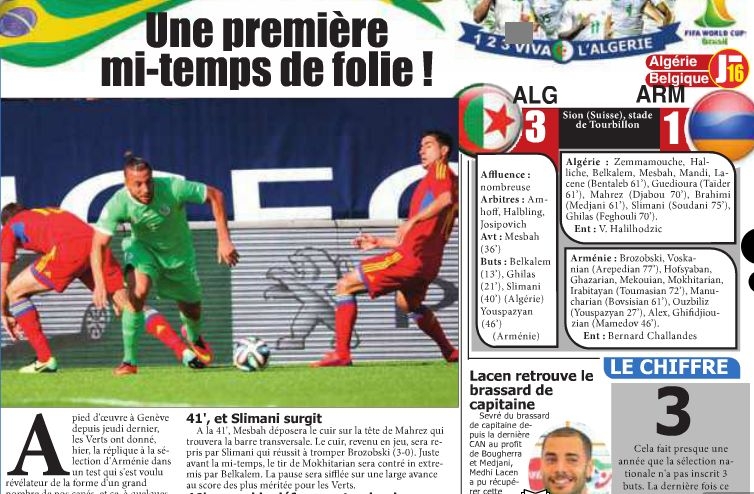Samedi 31.05.2014 à Sion Amical EN-Arménie 3-1