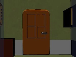 Flgjkn - Haunted house escape - Room 4