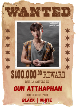 Not Me - Gun Atthaphan