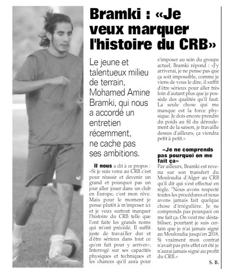 Bramki malgré lui il est sous contrat avec le MCA