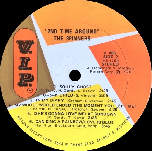 The Spinners : Album " 2nd Time Around " V.I.P. Records VIPS-405 [ US]