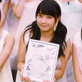 Riho Sayashi Morning Musume Ameba 2013 Croix Rouge