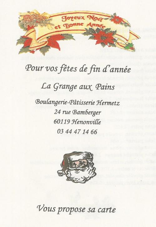 La boulangerie