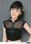 Haruka Kudo 工藤遥 Morning Musume Concert Tour 2013 Aki ～CHANCE!～ モーニング娘。コンサートツアー2013秋 ～ CHANCE！～