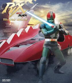 Kamen Rider Black RX 17/47 DVD-BLU RAY VOSTFR