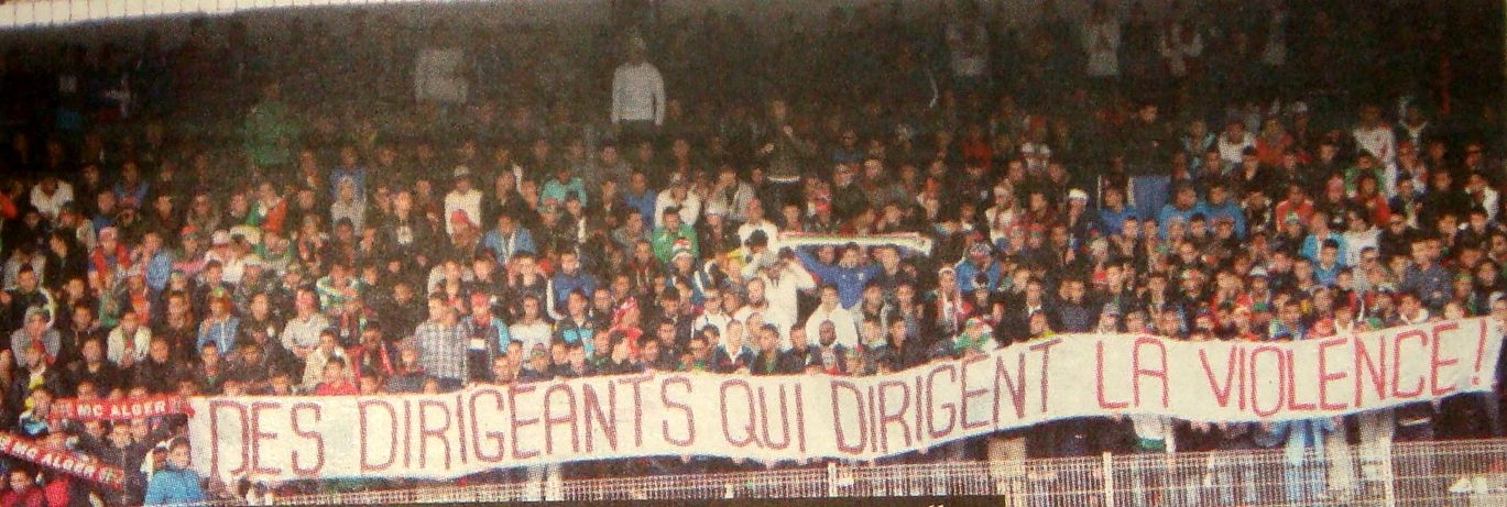 Mardi 10.02.2015 à Bologhine match avancé MCA-MOB 1-0_09