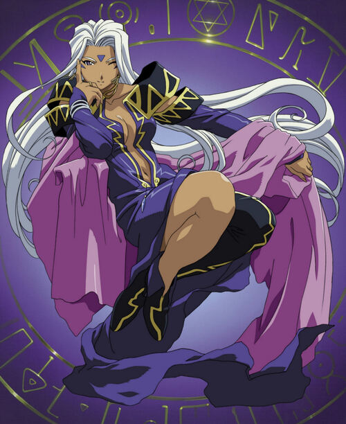 Urd