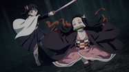 Kimetsu no Yaiba