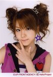 Reina Tanaka 田中れいな Hello! Project 2006 Winter ~Wonderful Hearts~ Hello! Project 2006 Winter ～ワンダフルハーツ～   