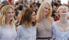 Soirée cinéma : Nicole Kidman à l’honneur