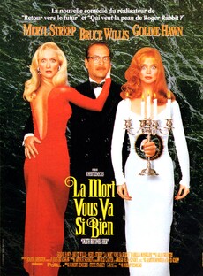 BOX OFFICE FRANCE 1992