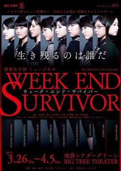 Affiches pour "Week End Survivor" !