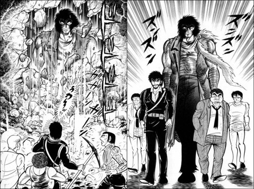 Go Nagai