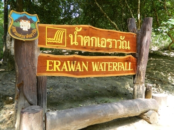 19avr 087 Kanchanaburi - Parc national d'Erawan
