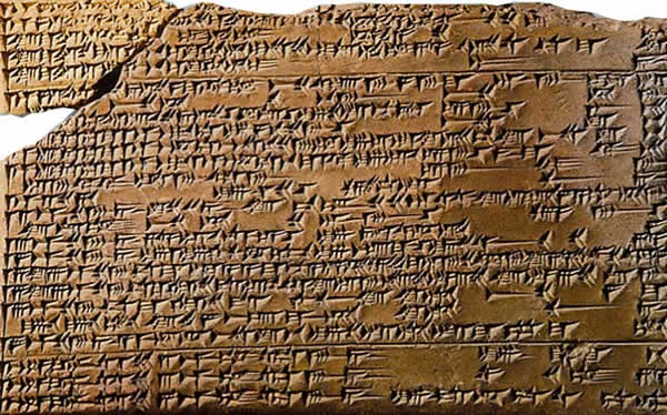 Ecriture cuneiforme