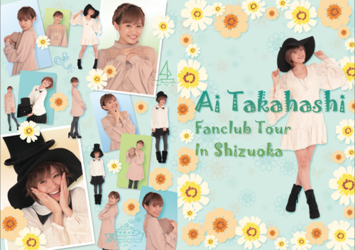 Ai Takahashi FanClub Tour In Shizuoka FC