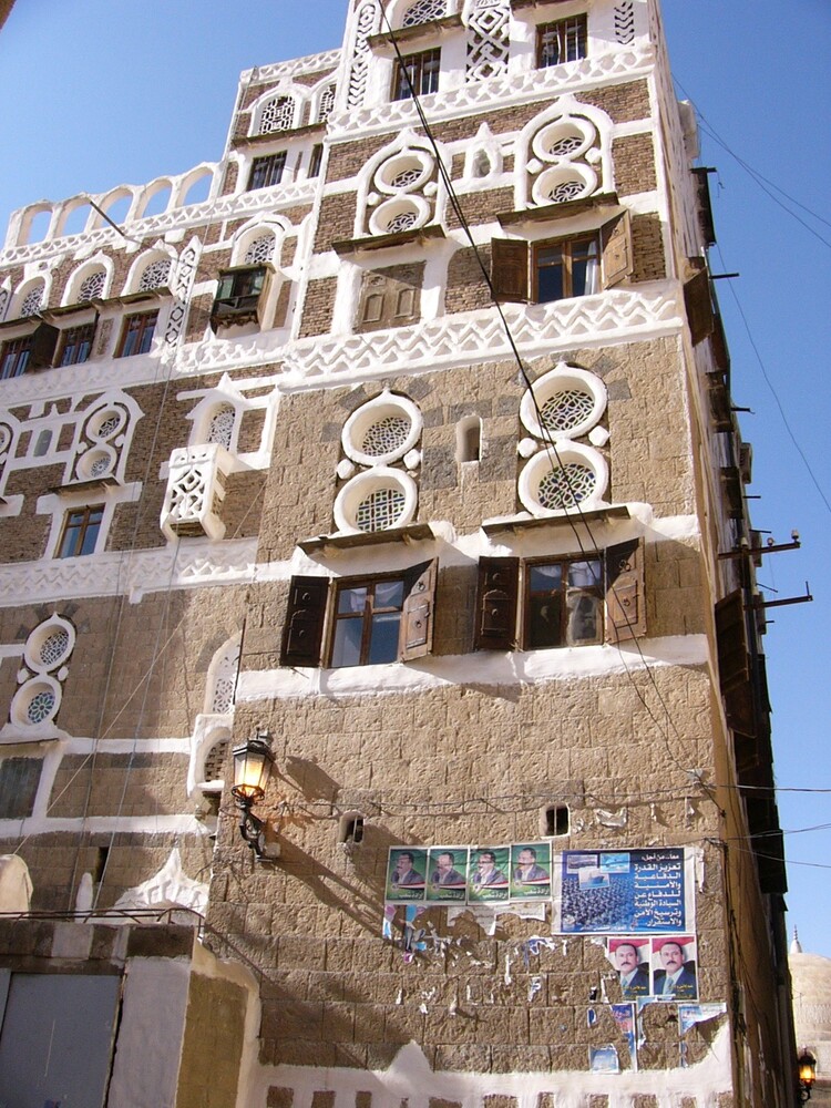 Sanaa - Yemen