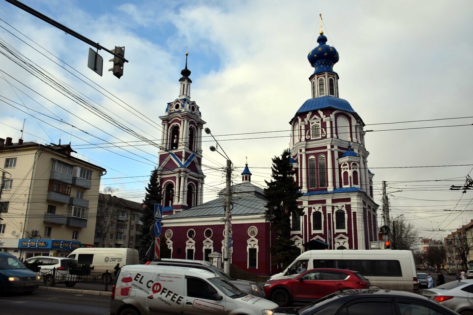 Kaluga - Eglise sur Kirova