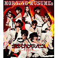Singles Morning Musume.