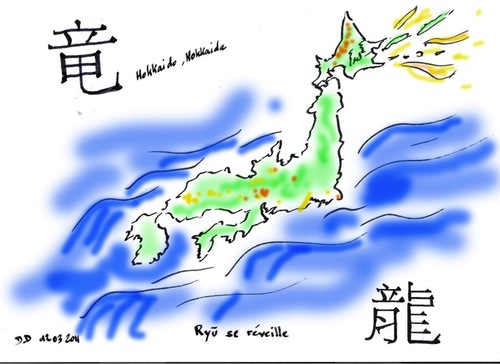 Séisme/Tsunami/Honshu/ Fukushima 2011