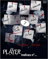 The player - the series