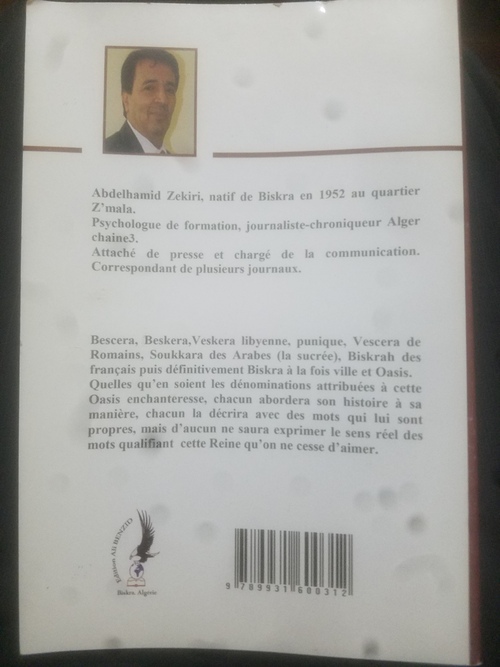 Edition: Abdelhamid Zékiri  -----  Mohamed  Assami dit Si 