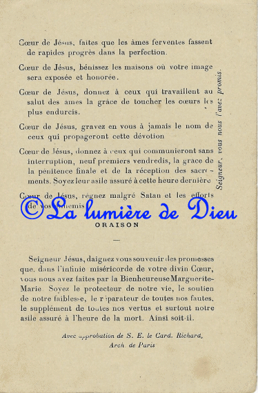 Prière fondée sur les Promesses faites par Notre Seigneur Jésus-Christ à sainte Marguerite-Marie