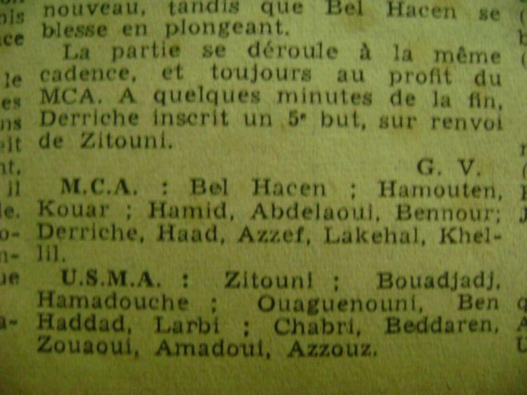 4.12.49 Forconi MCA-USMA 5.1