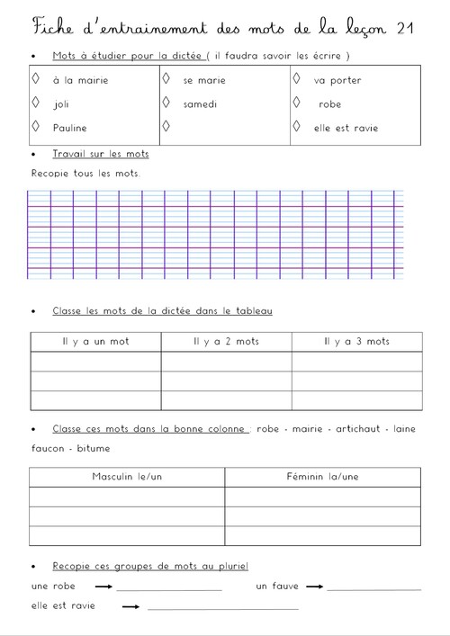 Fiche d'entrainement à la dictée