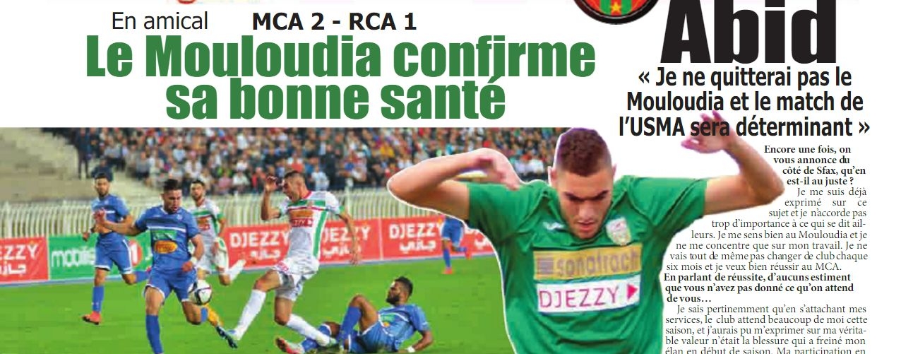 Vendredi 4.12.2015 Amical MCA-RC Arba 2-1