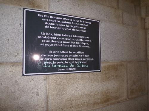 Sainte-Anne d'Auray, le mémorial de la grande guerre