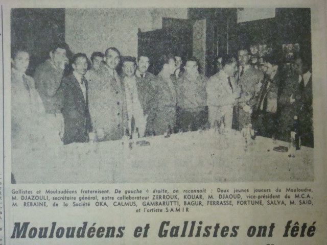 Réception en l'honneur du Mouloudia