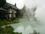 sources d'eau chaudes de Beppu - Japon