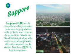Géographie du Japon 日本の地理学