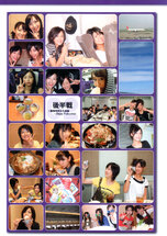 Berryz Kôbo 2007 Summer Live Photobook Welcome Berryz Kyuden