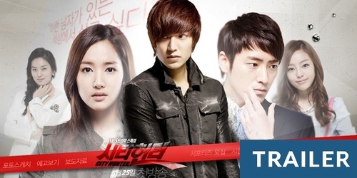 City Hunter