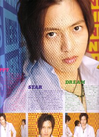 [pamphlet] 2006 Happy NEWS Year