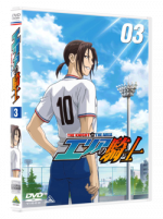 AREA NO KISHI