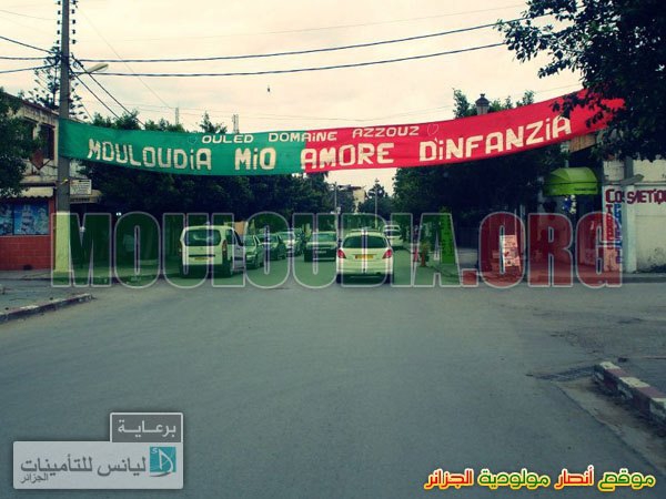 Les Mouloudéens préparent la finale contre l\'USMA