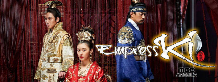 EMPRESS KI